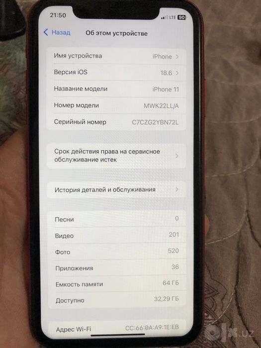 Iphone 11 64 gb LL/A 75% radnoy