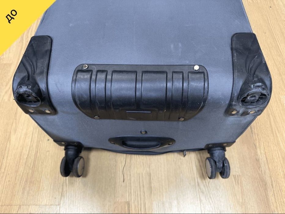 Ремонт чемоданов обуви сумок