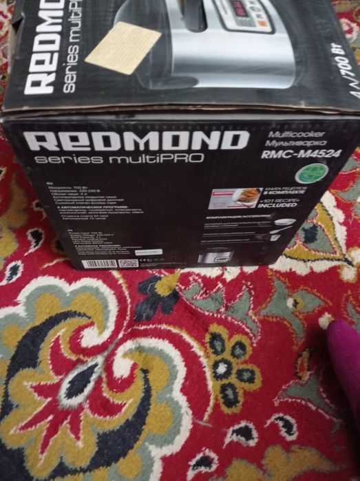 Продается мультиварка Редмонд*.Новая