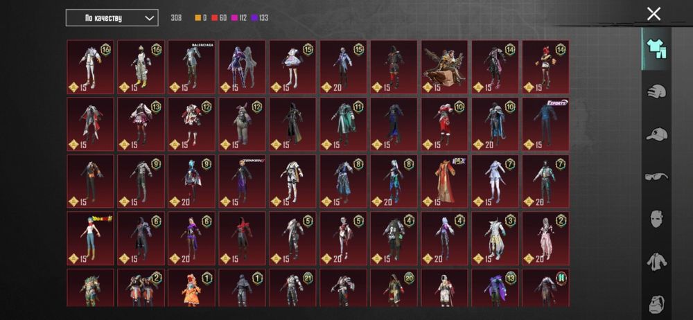 Pubg mobile акаунт