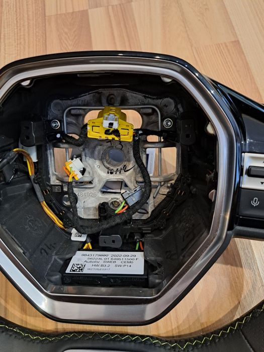 Волан за пежо GT