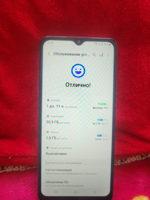 Samsung galaxy A12