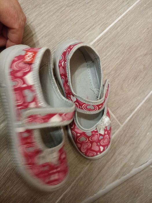 Детски пантофи на Колев и Колев