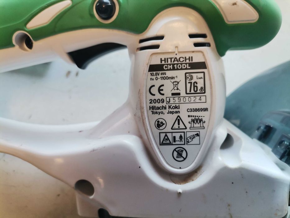Храсторез мини - Hitachì 12 V li on