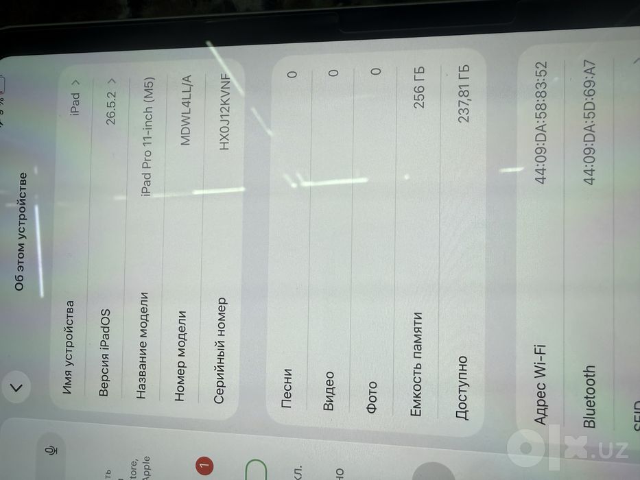 Ipad pro m5 256 karobkasi bor ideal