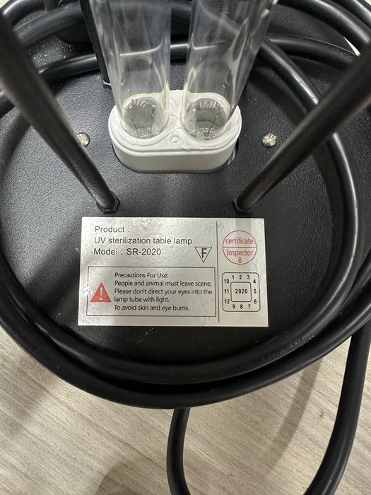 Бактерицидна лампа за дезинфекция
