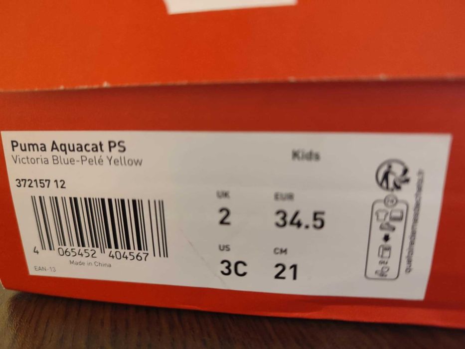 Детски сандали Puma Aquacat PS