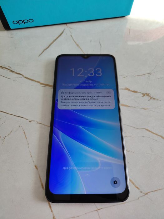 Продам OPPO A57S