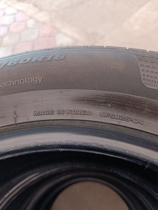 Лето комплект 235/60R18