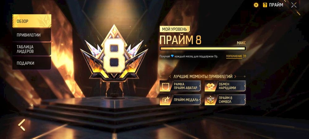 Сатам 40мын ақ тенге