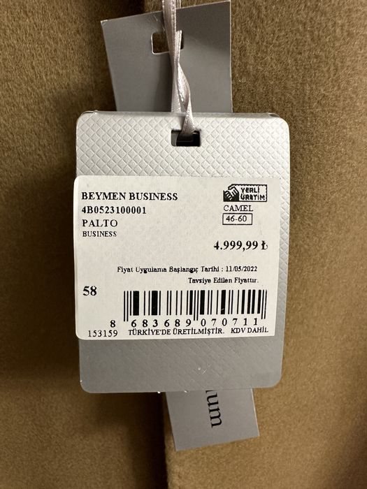 Продам пальто мужское