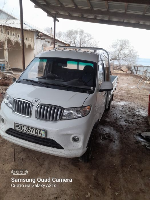 Shinaray T30 sotiladi