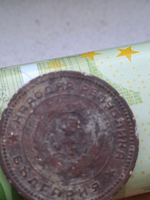 Монета 1962г 20ст