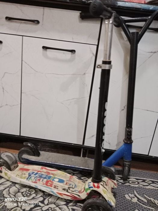 Самакаттар бар .1000