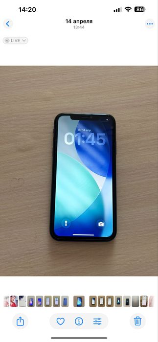 продается телефон
