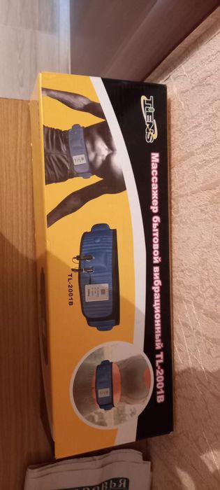 Продам массажёр!!!
