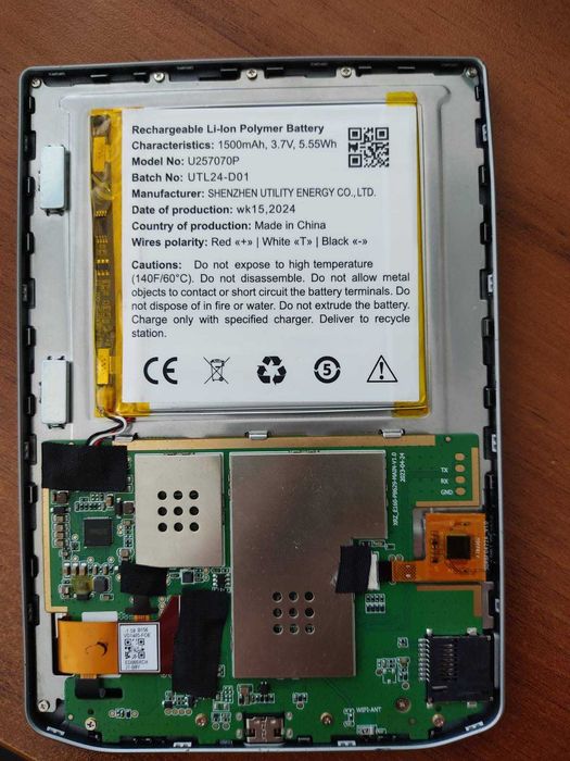 Pocketbook Touch Lux 5 PB629 за части платка, батерия