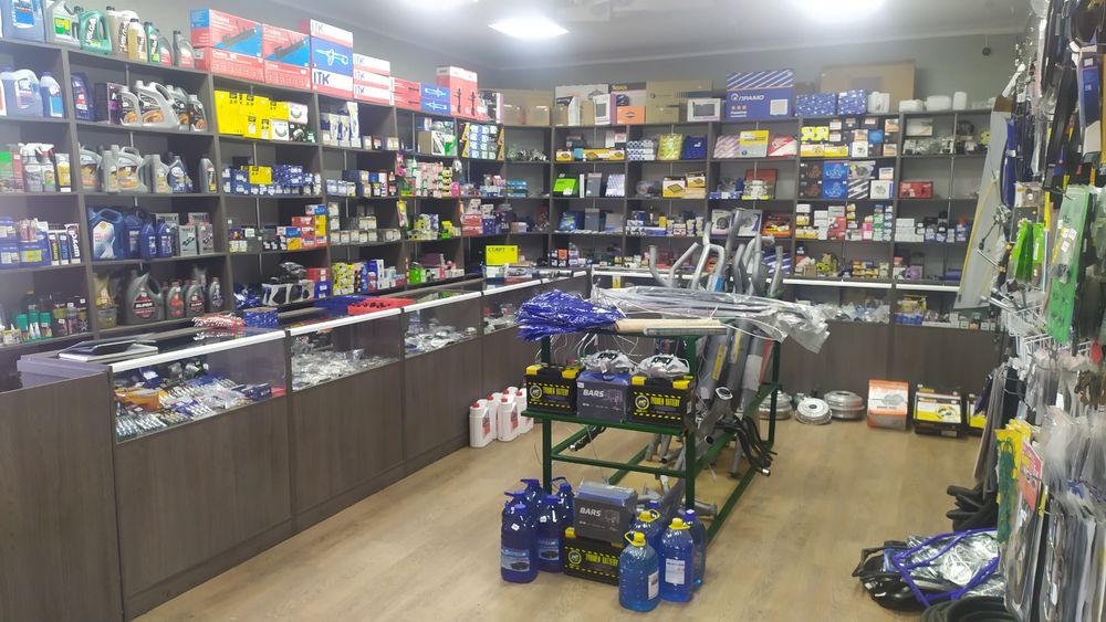 Автозапчасти и аксессуары