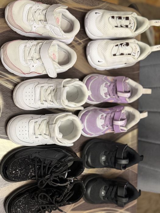 Детски маратонки