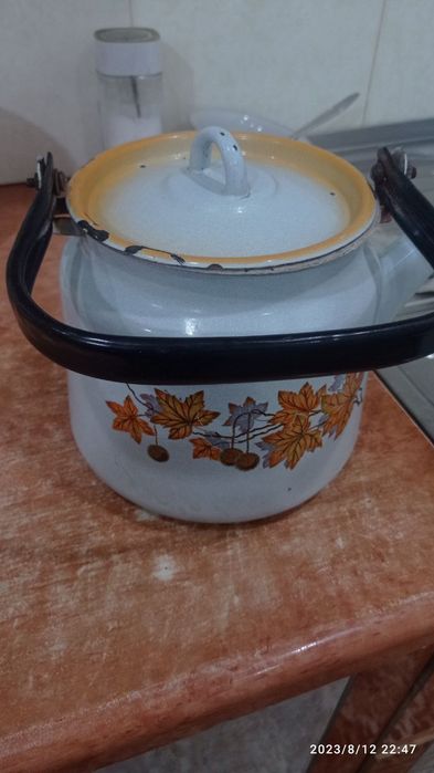 Choynak emal (эмаль)