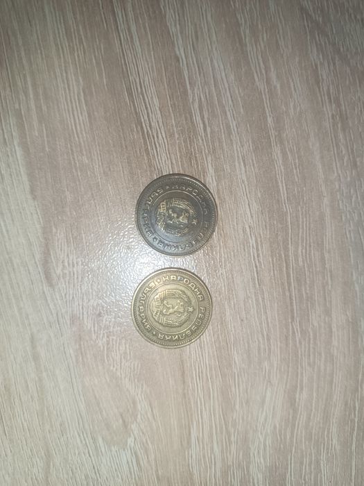 Стари монети 2ст-1974г.10ст-74г.