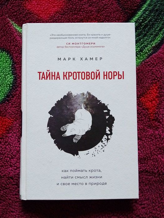 Продам книги новые