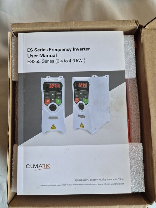 Инвертор (драйвер)