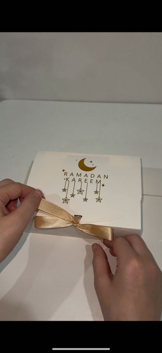 Рамазан бокс подарочный