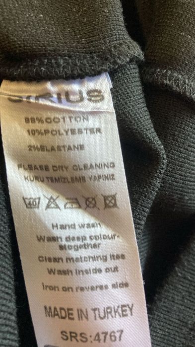 Платье  бренда Sirius. Турция