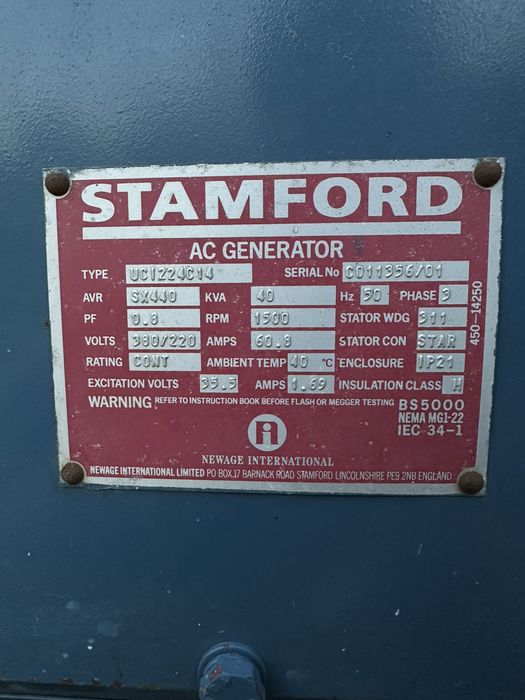 Генератор за ток дизел 40 kW