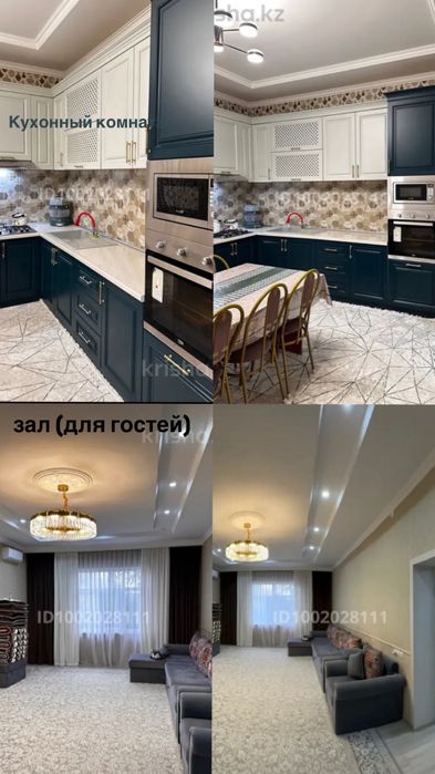 Продается частный дом на хорошем районе