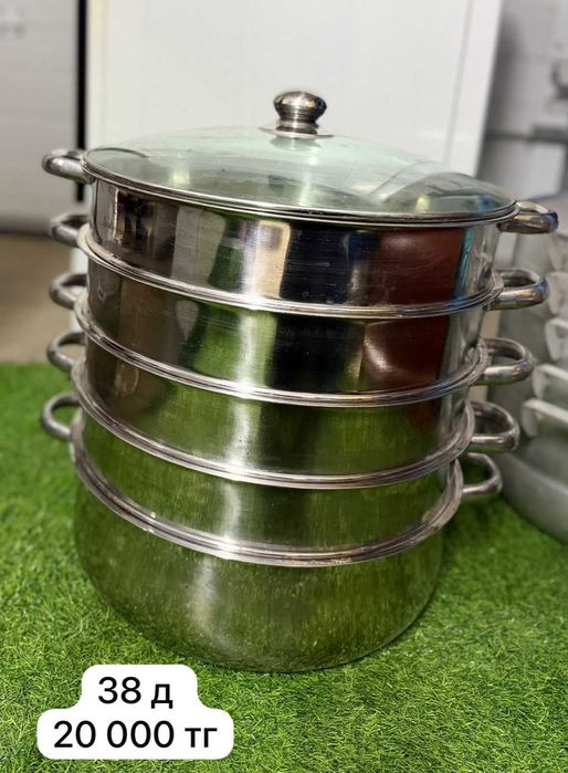 Кухонные посуды РАЗНЫЕ