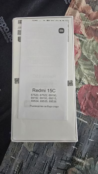 Xiaomi redmi 15c