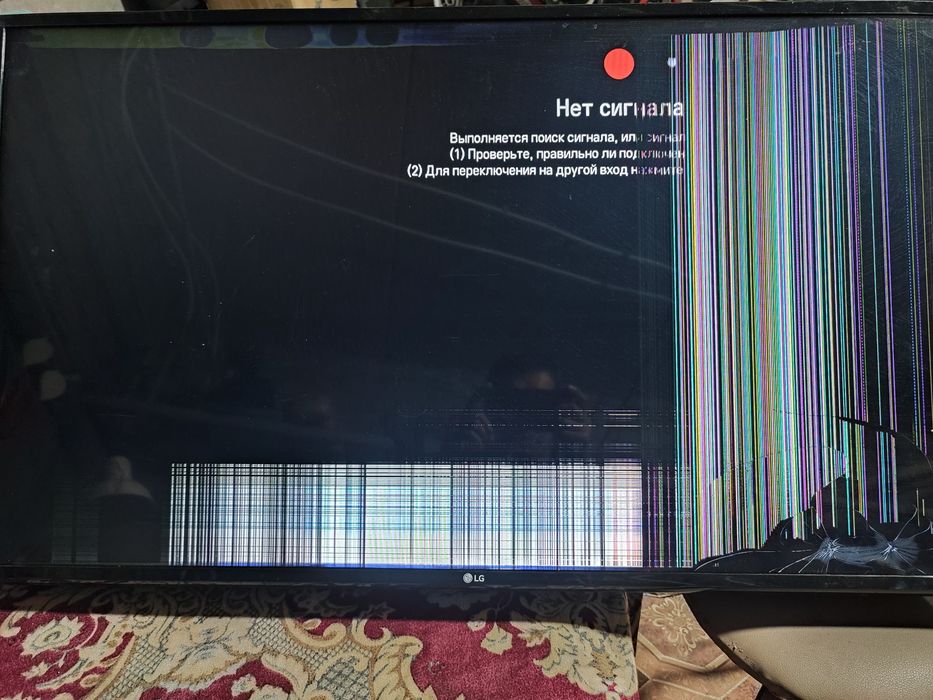 Телевизоры пылесосы шуруповерт