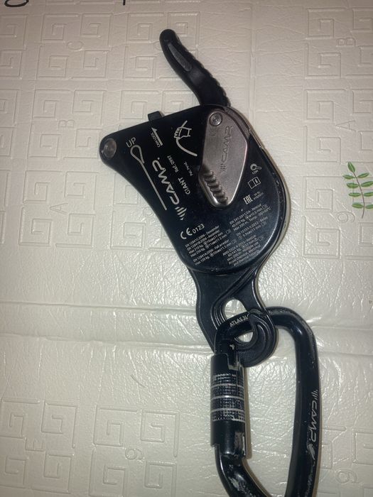 Спусковое устройство