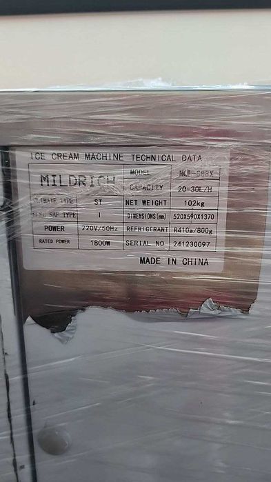 ice cream фрейзер 1800V