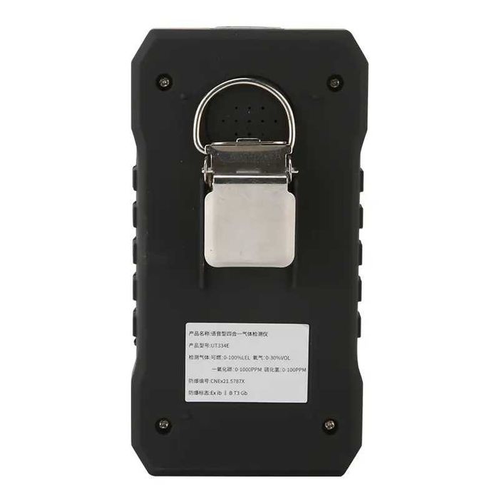 Газоанализатор UT334E+