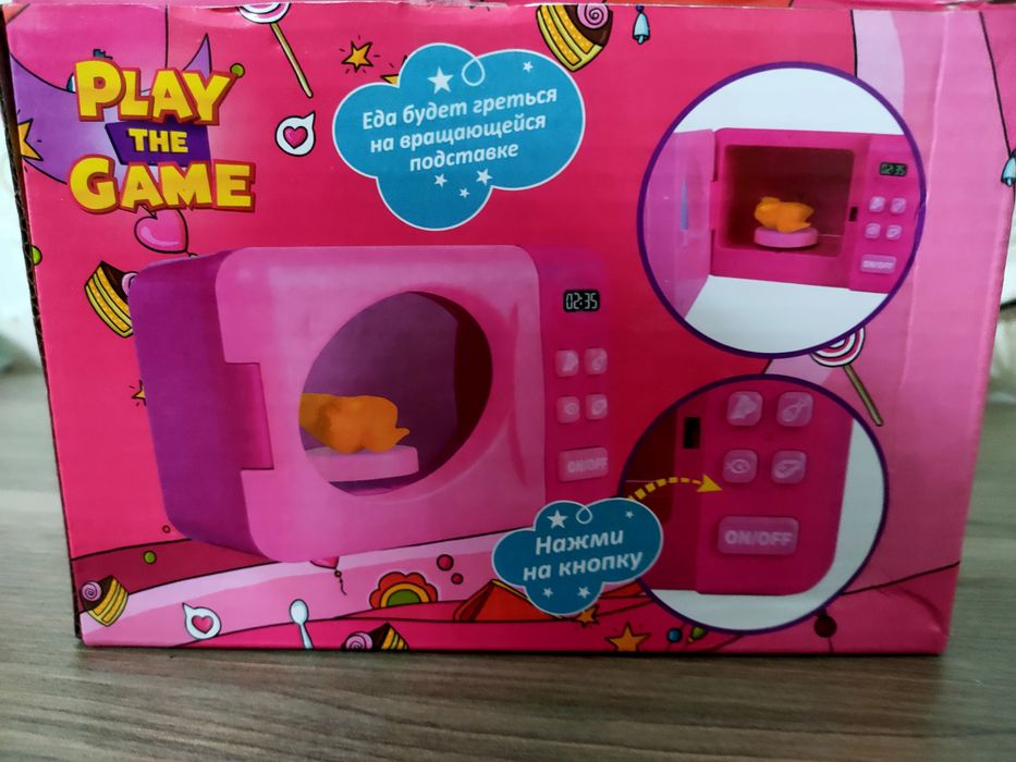 Микроволновка детская