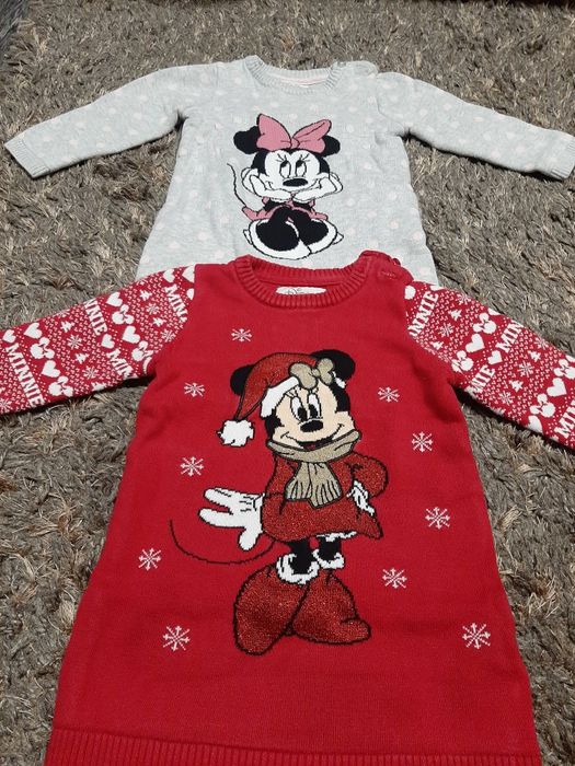 Комплект Mayoral, George, Zara