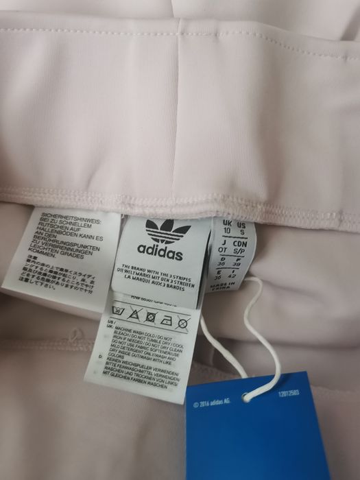 Чисто нови къси панталони Adidas