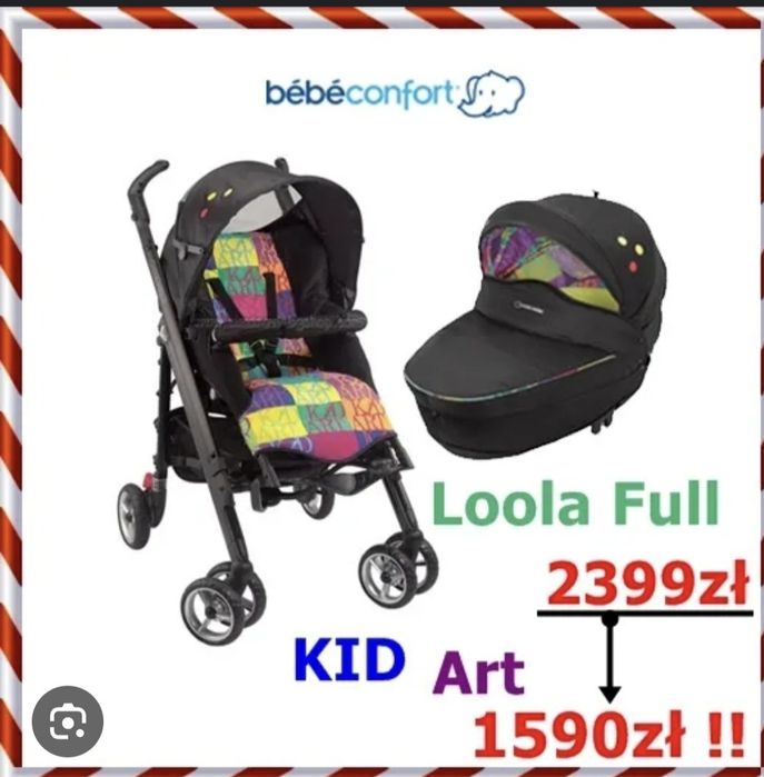Продам коляску Baby comfort