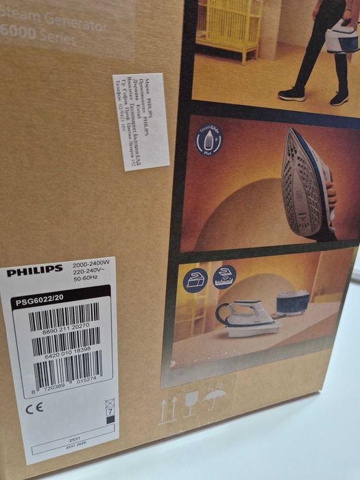 Парогенератор Phillips perfectCare PSG6022/20