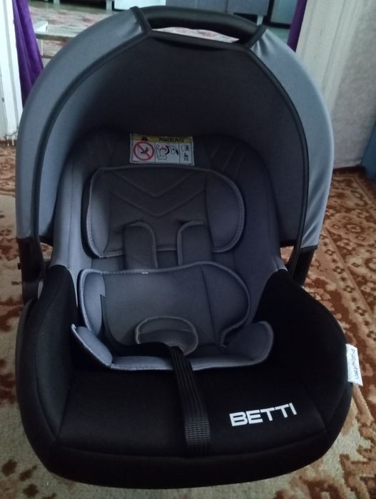 Продам детскую автолюльку