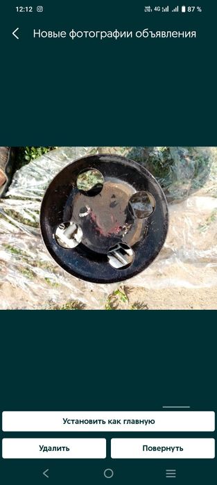 Продам рулевой рейка