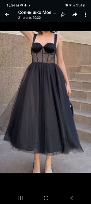 Продам платье вечернее