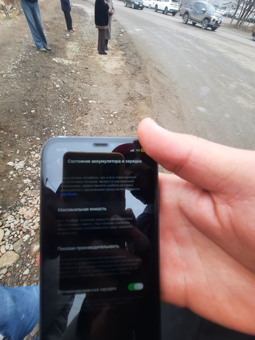 Айфон 11 продам идеяны