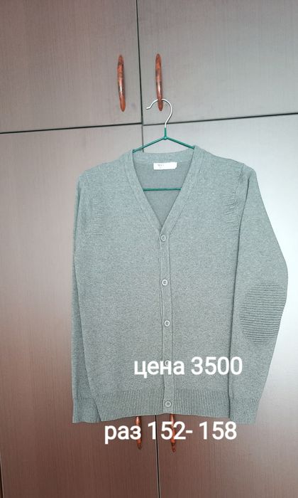 Продам одежда для школы