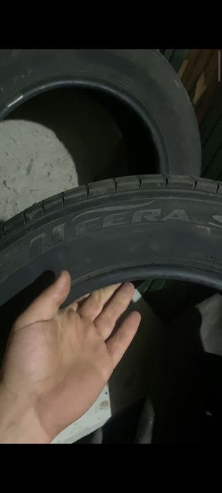 Резина r15  nfera su1