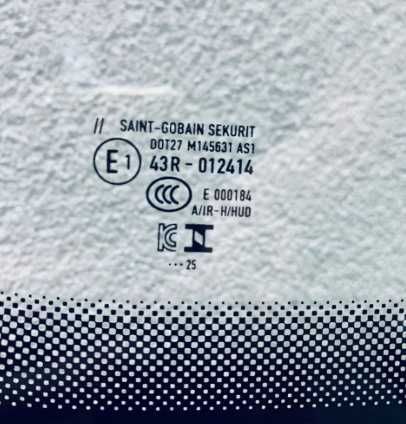 Челно стъкло VW ID.7