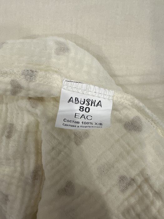 Продам костюмчик размер 80